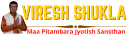 Viresh sir logo
